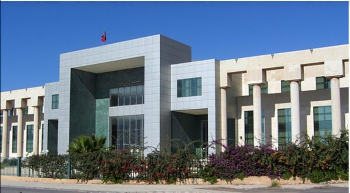 Violences faites aux femmes: Une plateforme web voit le jour à Agadir