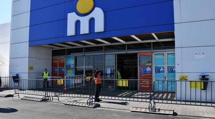 Immobilier commercial: Marjane annule le loyer de ses locataires