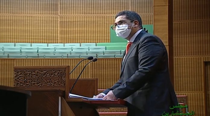 Enseignement: Au Maroc, les cours en présentiel reprennent en septembre