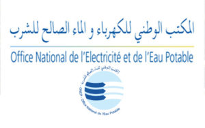 Onee Position Geographique Renforcement du réseau électrique: L'ONEE obtient un financement de 300 ...