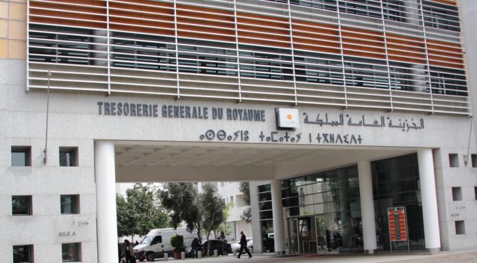 TGR: Dématérialisation du paiement des taxes grevant l’immeuble, objet de mutation ou cession