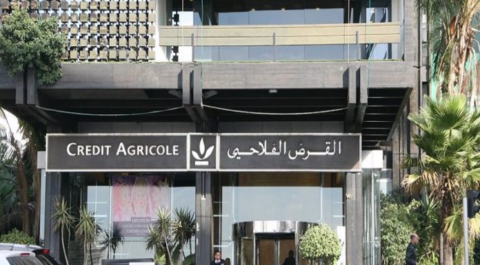 Financement: L’AMMC vise l’émission d’un emprunt obligataire de Crédit Agricole du Maroc