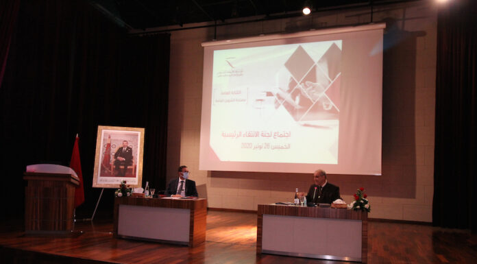 Famille de l’enseignement: La FOSE accorde 2,9MDH de subventions en faveur de 6 clubs de proximité