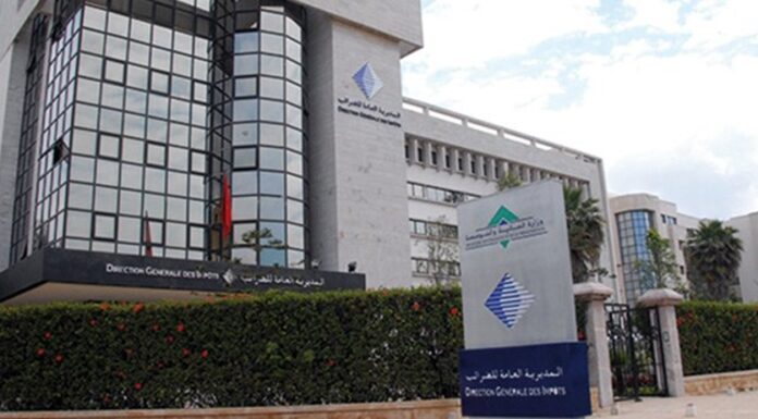 DGI: Publication de l’édition 2021 du Code Général des Impôts