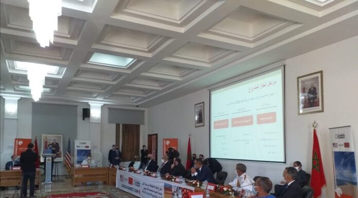 Maroc-Etats-Unis: Lancement à Dakhla, d’une plateforme digitale pour encourager l’investissement
