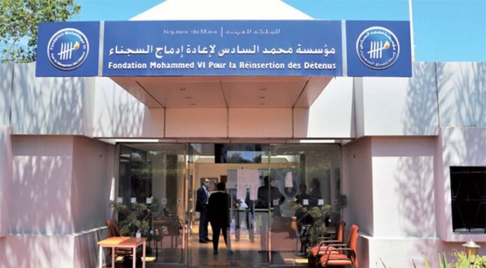 Zones de conflit: Le Maroc réhabilite les enfants des revenants