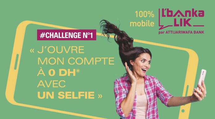 Attijariwafa bank: Un simple selfie pour ouvrir un compte bancaire