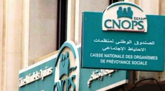 CNOPS: Les conjoints des assurés exemptés du certificat de non-emploi