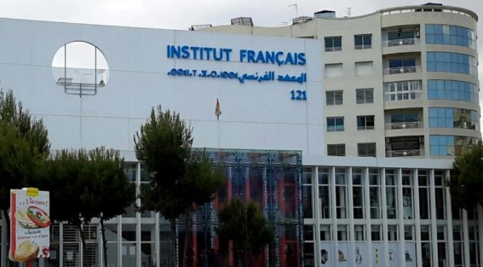 IFC: Un nouvel espace Campus France inauguré à Casablanca
