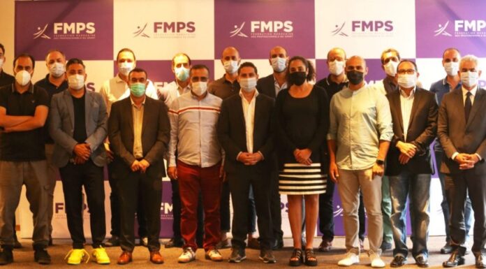 FMPS: Les professionnels de l’industrie du sport se regroupent au sein d’une fédération
