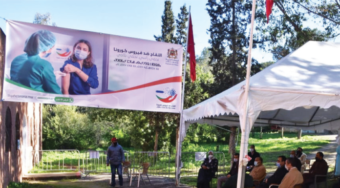 Covid-19: Au Maroc, la vaccination étendue aux personnes allergiques, aux femmes allaitantes et enceintes