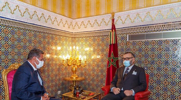 Palais Royal de Fès: SM le Roi reçoit Aziz Akhannouch et le charge de former le nouveau gouvernement