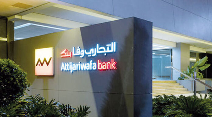 FMA: Attijariwafa bank intègre le Réseau de paiement panarabe