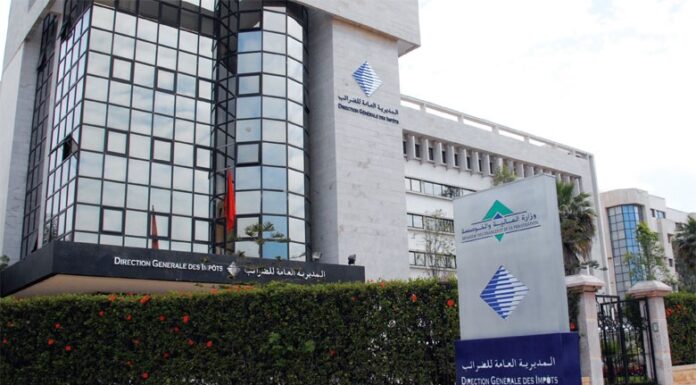 Dématérialisation des procédures: La DGI digitalise les demandes de bourses d’études