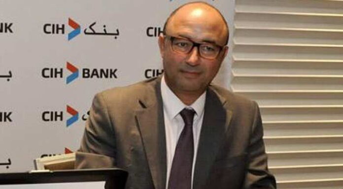 CIH PAY: CIH Bank lance un nouveau service de paiement mobile