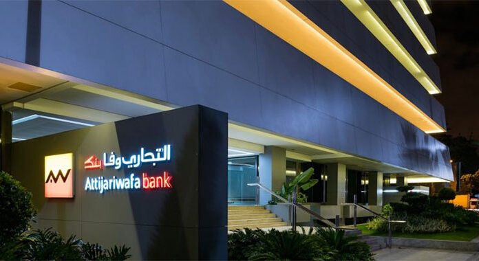 Financement: Attijariwafa Bank clôture avec succès 2 émissions obligataires
