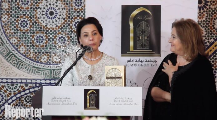 Fès Gate 2022: Zakia Sekkat, PDG de Poudrox, sacrée Femme de l’Année (Catégorie Leadership)