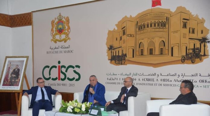 Entrepreneuriat: Attijariwafa Bank et la CCIS de Casablanca-Settat lancent «Machrou3i»