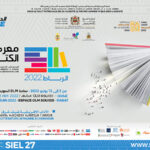 Visuel-du-Salon-International-de-Edition-et-du-Livre-2022