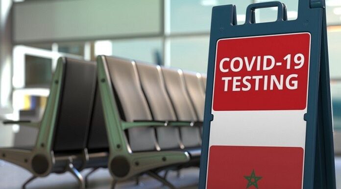Tests Covid-19: Le Maroc annule l’obligation du PCR pour accéder au territoire national