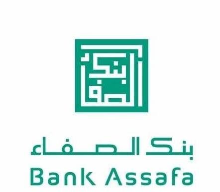 Bank Assafa lance la commercialisation des produits d’assurance Takaful