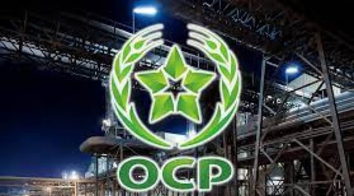Rabat-Campus UM6P: OCP obtient le soutien de la MIGA (Organe de la Banque Mondiale)