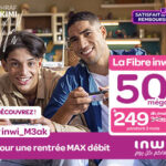 300X250-VF-premium