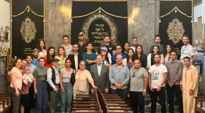 Le Maroc, terre de tolérance religieuse: Inauguration d’une synagogue au campus de l’UM6P à Marrakech