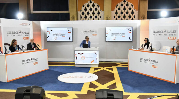 Banque Populaire-Régionales de l’Investissement: L’industrie du textile et du cuir à l’honneur à Fès