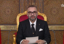 Sa Majesté le Roi Mohammed VI adressera un  Discours à 21H