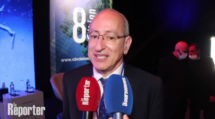 Assurances: la coopération internationale est essentielle pour relever les défis du secteur