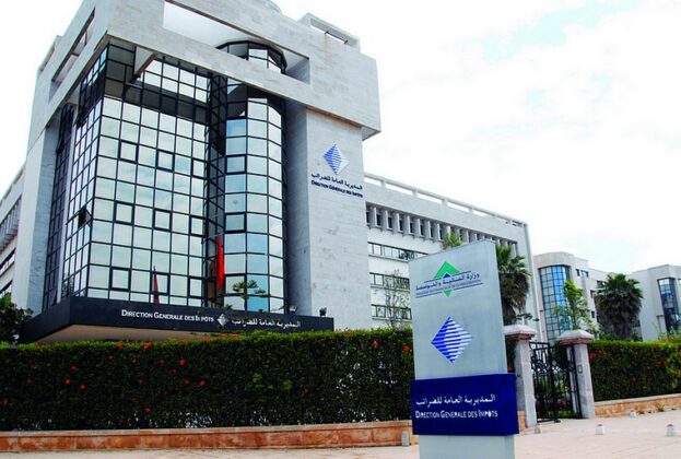 Loi de Finance 2023: la DGI publie la note circulaire relative aux ...