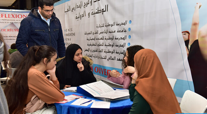 Oujda à l’heure de l’édition 2023 du Forum international de l’étudiant