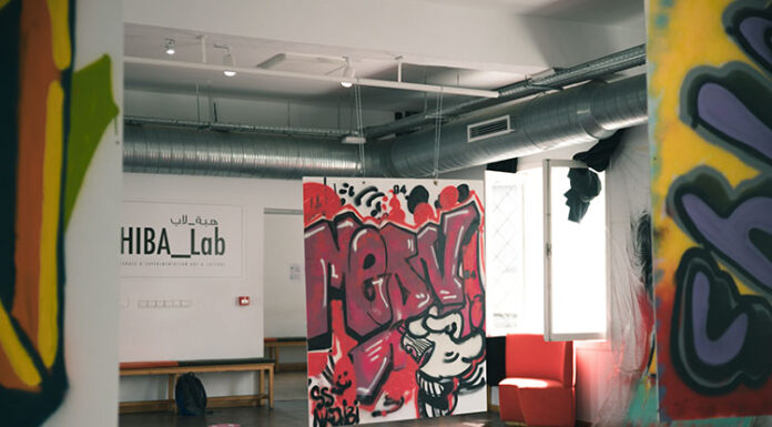 « Khawaliss » : nouveau programme de soutien à l’entrepreneuriat culturel est lancé !