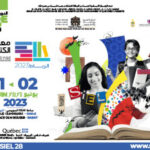 Visuel-SIEL-2023