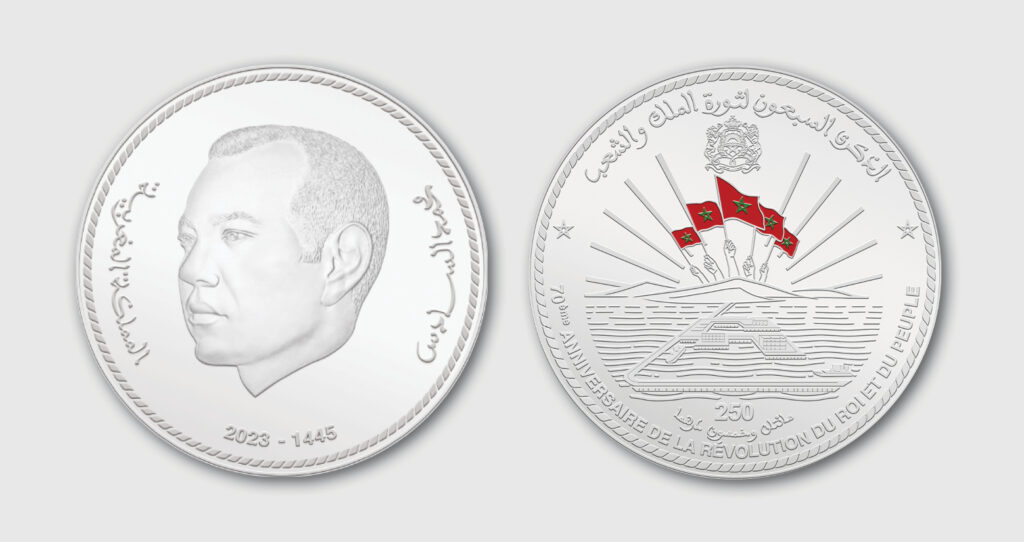 Pièce commémorative du 250e anniversaire du Corps des Marines de l'USMC de la marine américaine 1775-2025 - Pièce de monnaie militaire de collection pour les vétérans Pièce commémorative du 250e anniversaire du Corps des Marines de l'USMC de la marine américaine 1775-2025 - Pièce de monnaie militaire de collection pour les vétérans