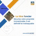 D- titre foncier (fr) 2