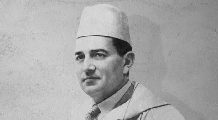 65ème anniversaire de la disparation de Feu SM Mohammed V, un hommage à la mémoire du Père de la Nation