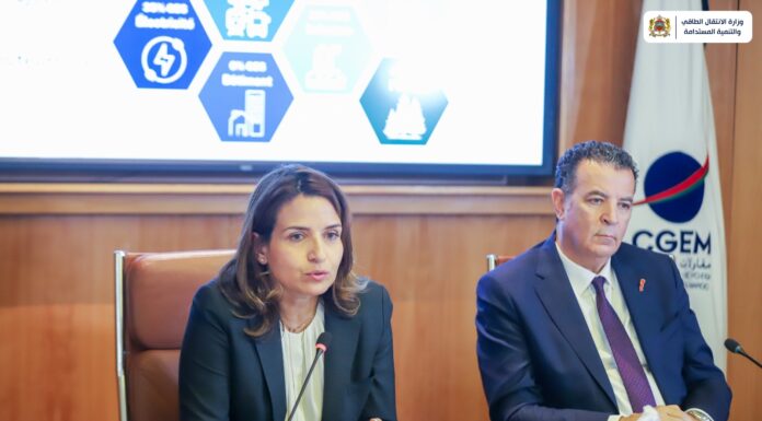 Rencontre avec la CGEM : L’implémentation de leviers financiers s’impose pour atteindre la neutralité carbone