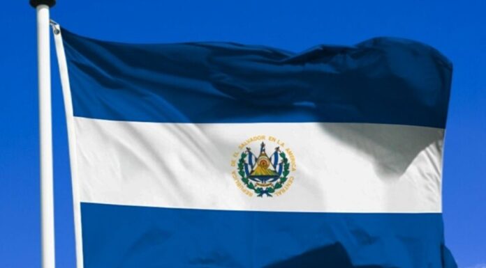 ONU: Le Salvador soutient les efforts du Maroc pour parvenir à une solution politique réaliste et durable à la question du Sahara