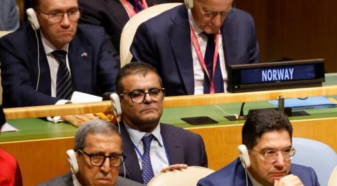 ONU: Nasser Bourita souligne le rôle historique de SM le Roi et de la Dynastie Alaouite dans la préservation de l’héritage du Prophète