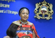 Le Royaume d’Eswatini salue la Vision Royale en faveur de l’Afrique