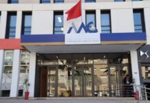 AMMC: L’Autorité Marocaine du Marché des Capitaux désigne les nouveaux membres de son Collège des Sanctions
