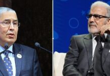African Central Bank Governor-African Banker: Abdellatif Jouahri et Mohamed El Kettani distingués aux AFIS Awards 2025
