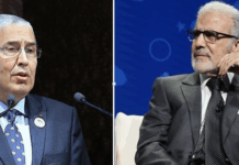 African Central Bank Governor-African Banker : Abdellatif Jouahri et Mohamed El Kettani distingués aux AFIS Awards 2025