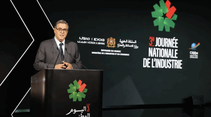 Industrie : Akhannouch fait le point du «Made in Morocco»et du Maroc, destination industrielle compétitive