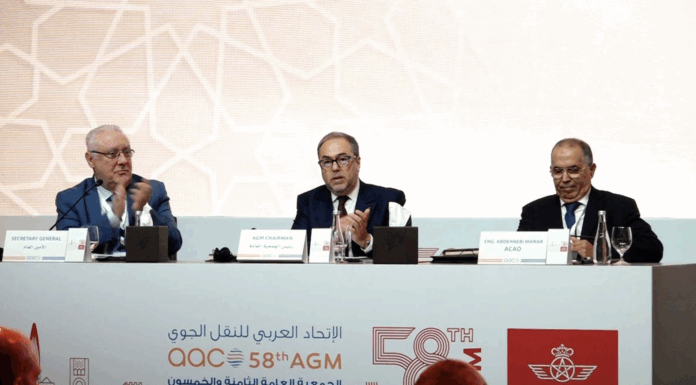 Royal Air Maroc : Des résultats «très positifs» en 2025