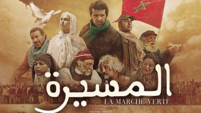 Capture d’écran 2025-11-17 à 11.56.53