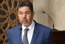 Crimes financiers, blanchiment d’argent, traite d’êtres humains… Le Conseil Supérieur du Pouvoir Judiciaire dresse un bilan glaçant