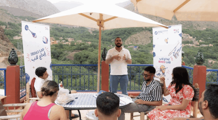 Clôture du Programme «Ibda3 Lab 5.0» : Les jeunes talents marocains à l’honneur